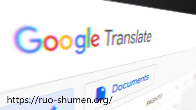 Deretan 7 Fitur Canggih Google Translate yang Wajib Anda Pakai